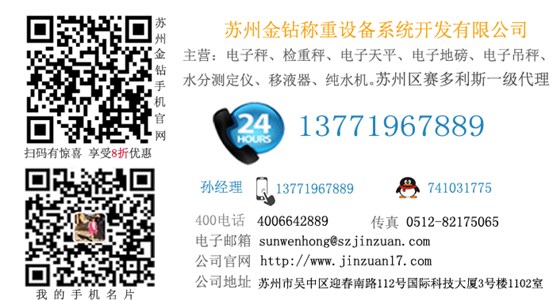 站外平臺(tái)聯(lián)系方式 站外平臺(tái)聯(lián)系方式