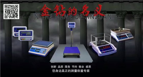 金鉆產(chǎn)品