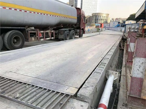 電子汽車衡