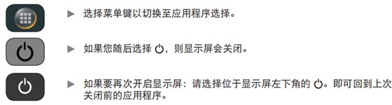 賽多利斯十萬分位天平維護保養(yǎng)