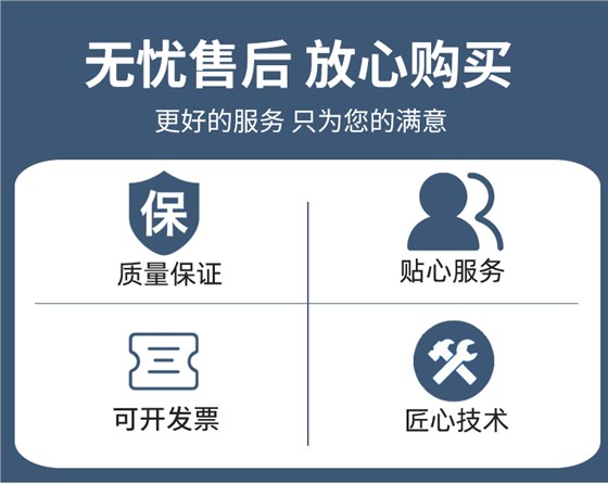 詳情頁(yè)_04