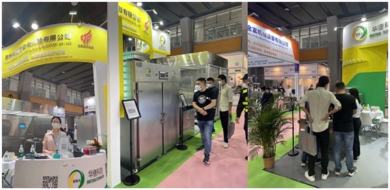 展會現(xiàn)場回顧