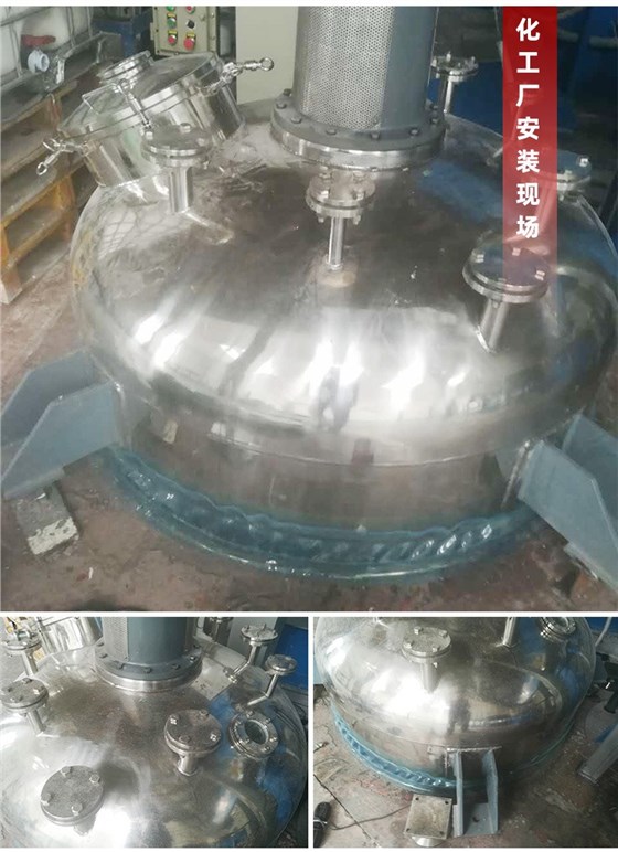 蘇州金鉆稱(chēng)重模塊案例3