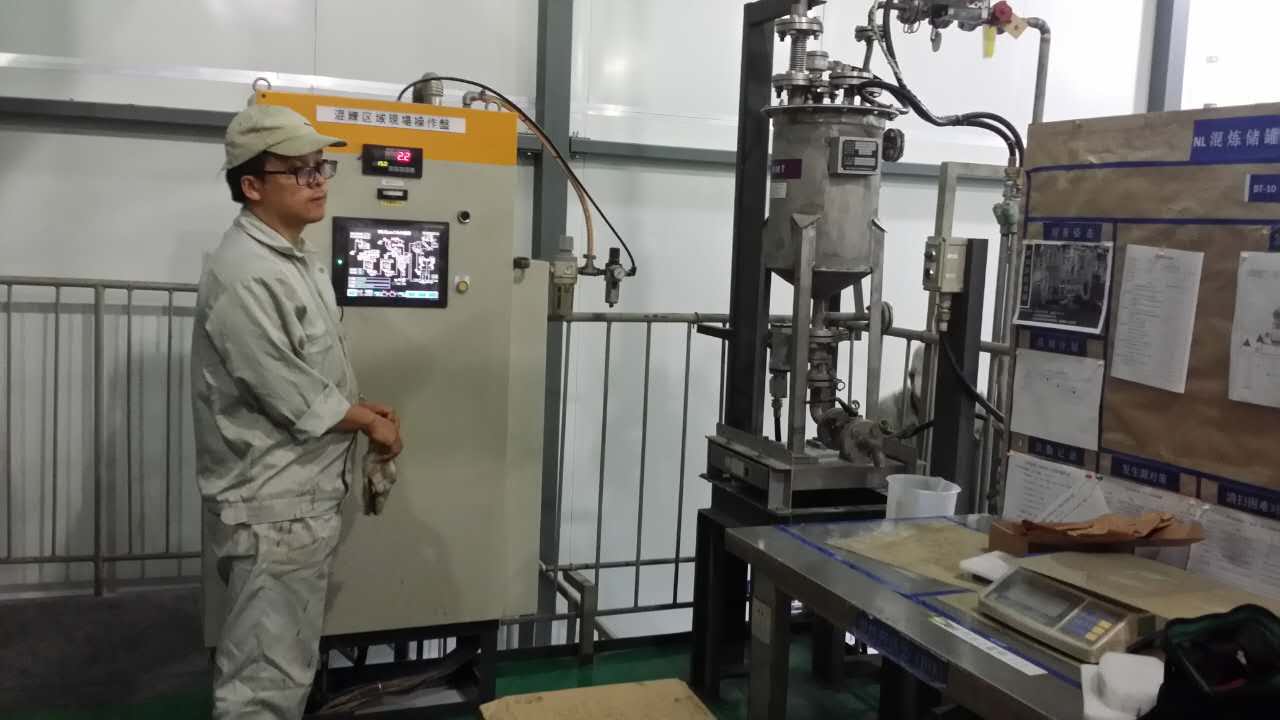 賽多利斯防爆秤配X3過(guò)程顯示器