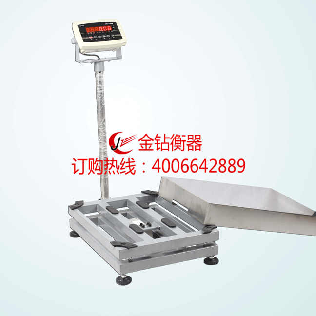 150kg電子臺(tái)秤