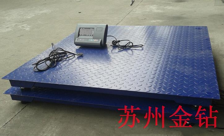 蘇州電子地磅廠家