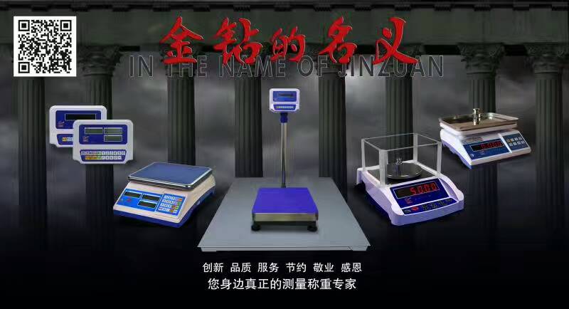 金鉆產(chǎn)品