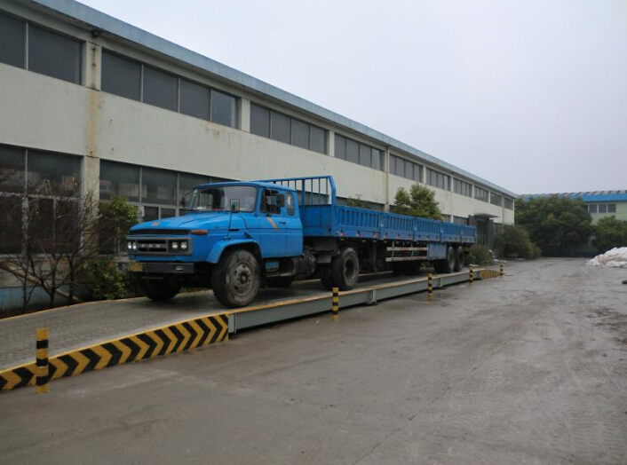 高精度汽車地磅
