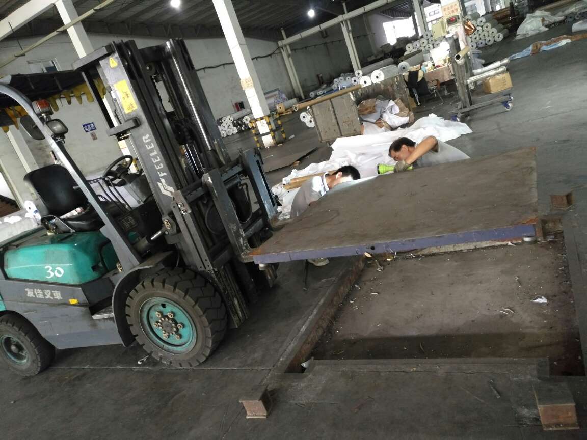 電子地磅維修