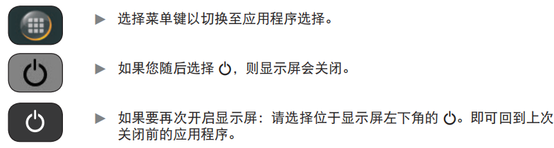 賽多利斯十萬(wàn)分位天平維護(hù)保養(yǎng)