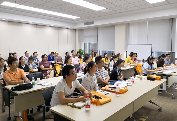 藥品合規(guī)分析與稱重合規(guī)性研討會 (2)