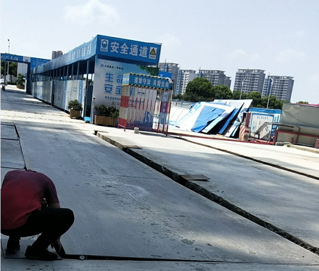 汽車衡維修