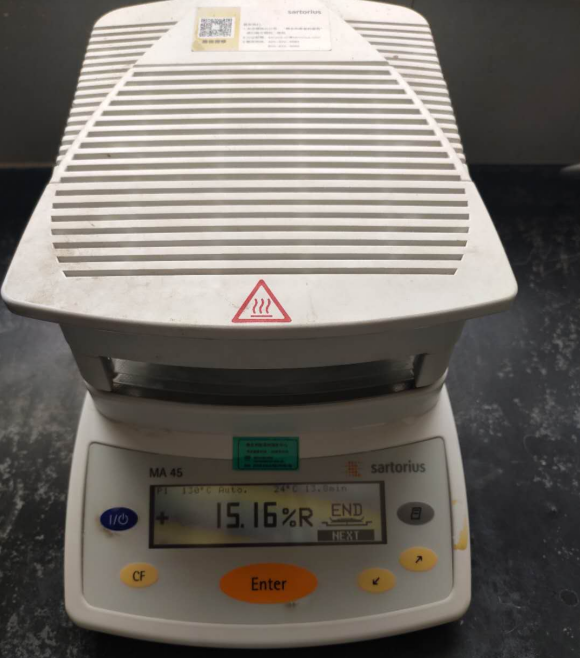 MA45 水分測(cè)定儀