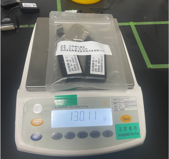 賽多利斯天平無線連接電腦數(shù)據采集-
