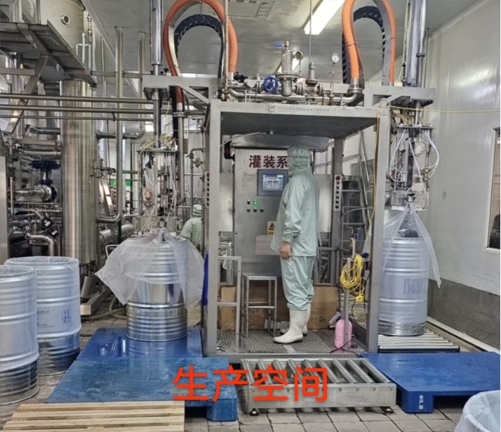 無動力滾筒秤-